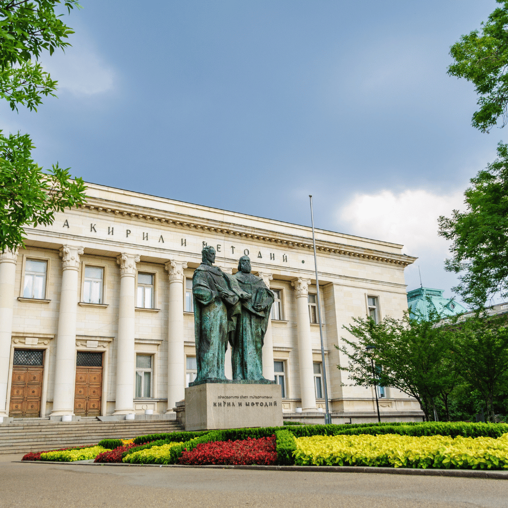 sofia-library-no-triangles-1000x1000