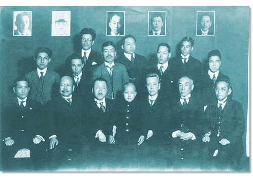 Hochiki's founding members - circa 1918