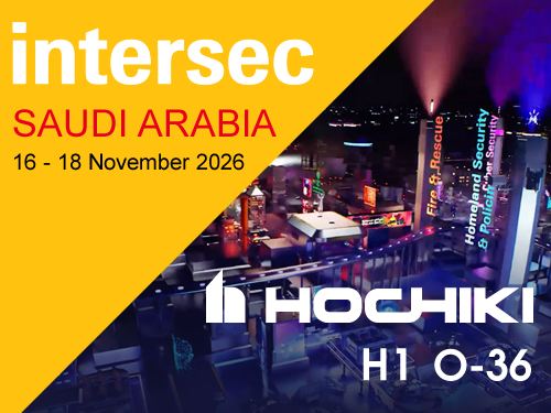Intersec Saudi Arabia 2026